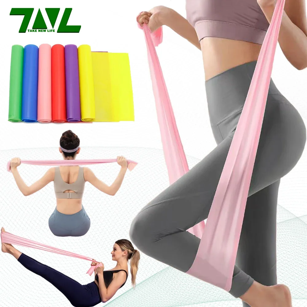 Yoga Fitness Resistance Band - ความยาว 200 ซม. โยคะพิลาทิสยืดสายรัดความต้านทานสําหรับยิมฟิตเนสฟิตเนสแบนด์ฝึกอบรมยางยางยืดหยุ่น