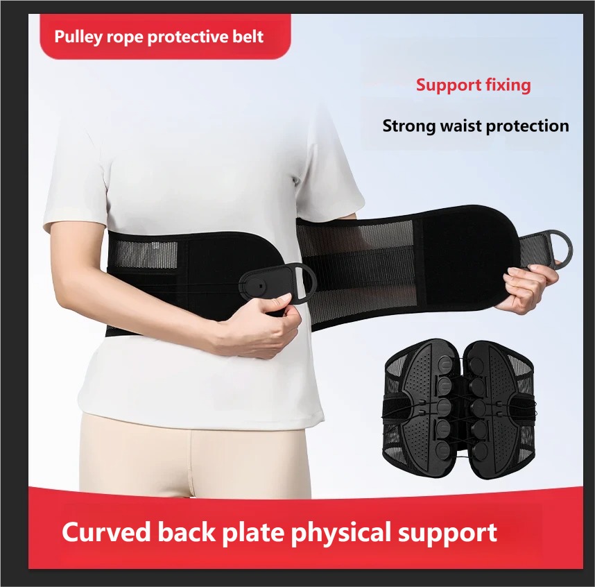 เข็มขัดพยุงหลังแบบระบายอากาศพร - Posture Corrector Back บทวิจารณ์และราคา