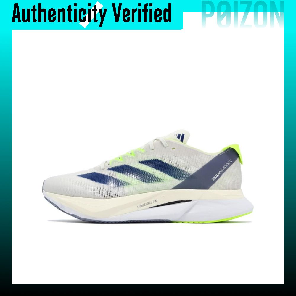รองเท้าวิ่ง Adidas Adizero Bos - Adidas Shoes Adizero Boston 12 บทวิจารณ์และราคา