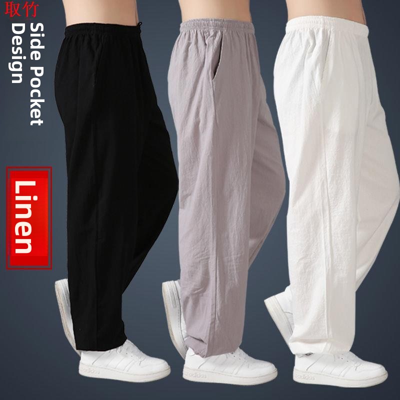 กางเกงไท่ชิผ้าฝ้ายลินินทรงหลวม - Yoga Fitness Training บทวิจารณ์และราคา