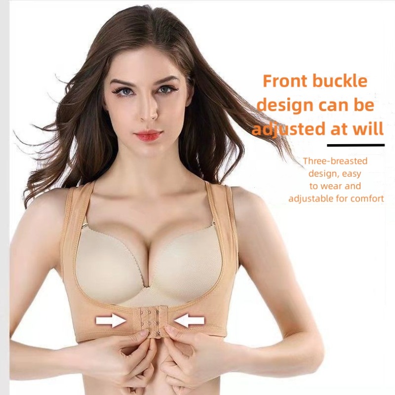 ที่มองไม่เห็น Body Shaper Cors - Posture Corrector Back บทวิจารณ์และราคา