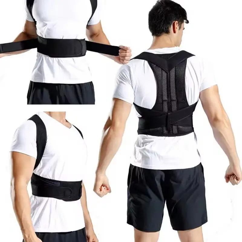 อุปกรณ์พยุงหลัง ปรับท่าทาง แก้ - Posture Corrector Back บทวิจารณ์และราคา