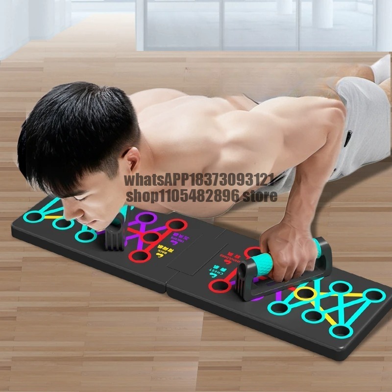 อุปกรณ์วิดพื้นอเนกประสงค์, เคร - Push Up Board บทวิจารณ์และราคา