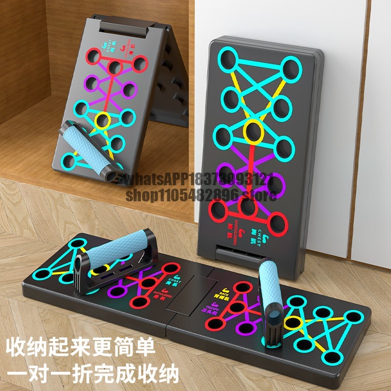 อุปกรณ์วิดพื้นอเนกประสงค์, เคร - Push Up Board บทวิจารณ์และราคา