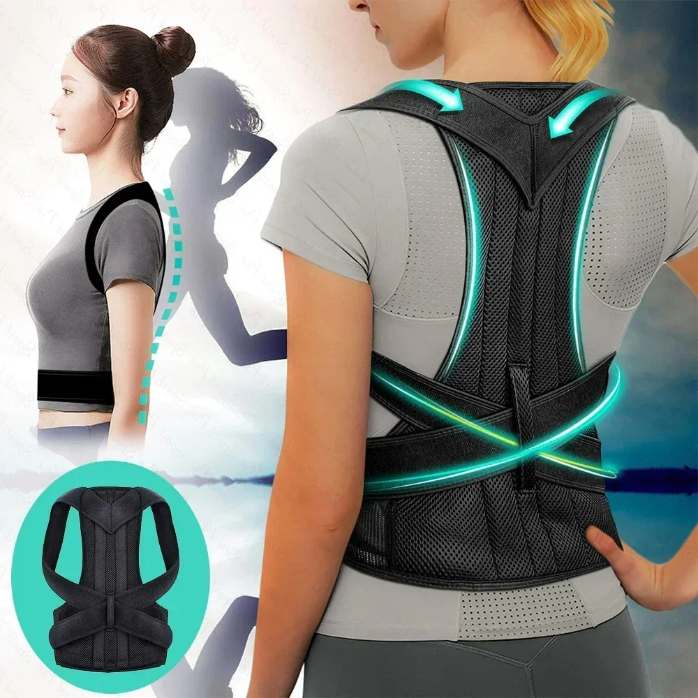 เสื้อพยุงหลังแบบปรับได้พร้อมสา - Posture Corrector Back บทวิจารณ์และราคา