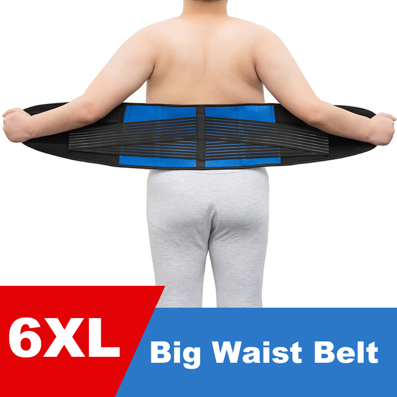 อุปกรณ์รักษากระดูกเอวทางการแพท - Posture Corrector Back บทวิจารณ์และราคา