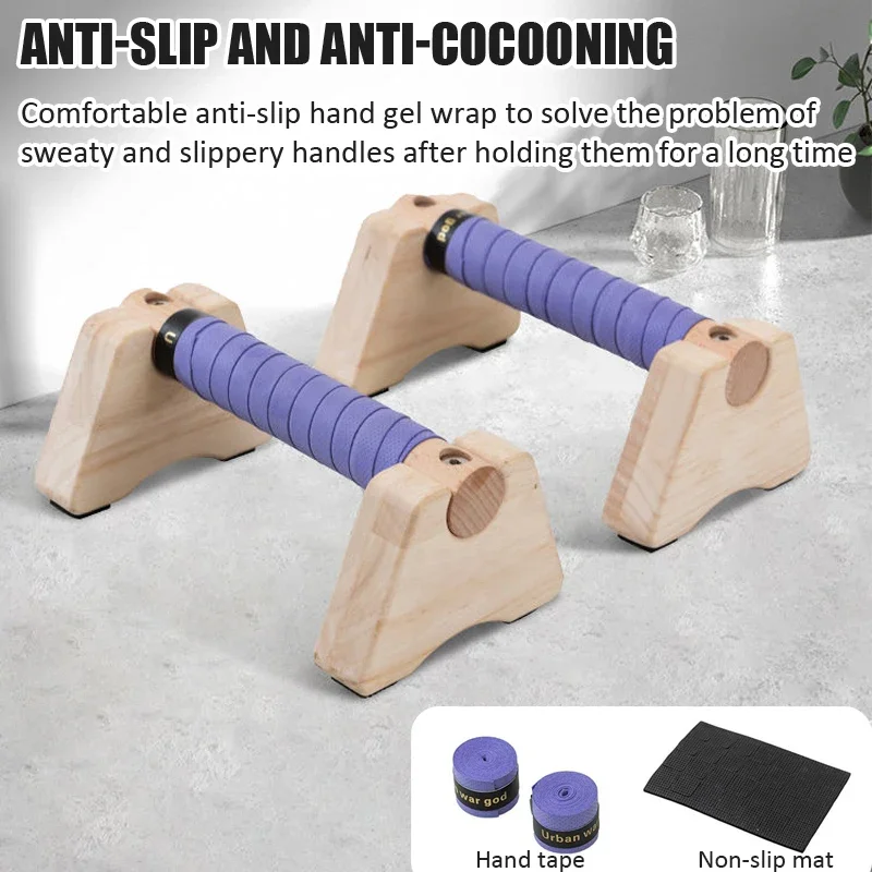 ไม้ Push-up Stand Non-SlipPush - Push Up Board บทวิจารณ์และราคา